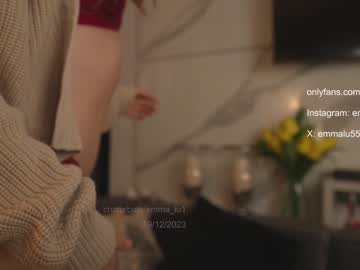 webcam girl emma_lu1 image #5940975