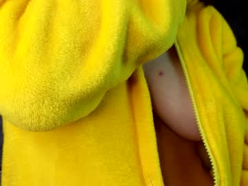 webcam girl just_emmy image #5419315
