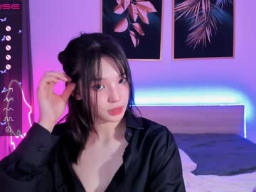 webcam girl aisneon image #1794192