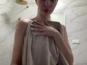 webcam couple anabel054 image #6352444