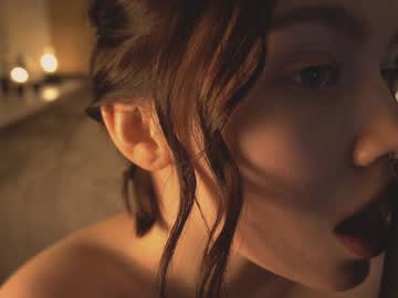 webcam girl bibi_it_is image #520251