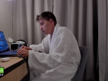 webcam man benningtons image #5574357