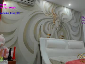 webcam girl krisi_kiss image #5433796