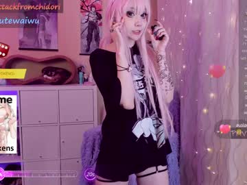 webcam girl yourcutewaifu image #5779474