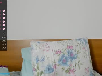 webcam girl lady_yas image #5191570