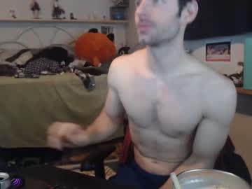webcam man bedghost image #3228151