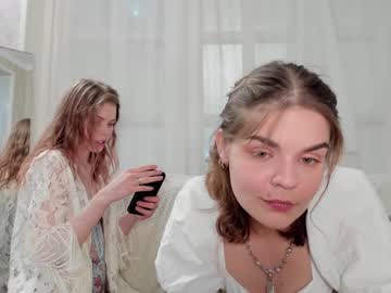 webcam girl ass_latte image #6880850