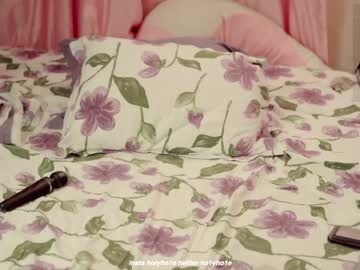 webcam girl ho1yh01e image #6269389