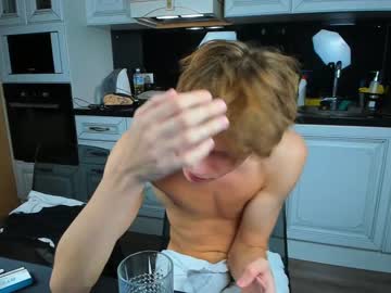 webcam man murcielago_lam image #203058