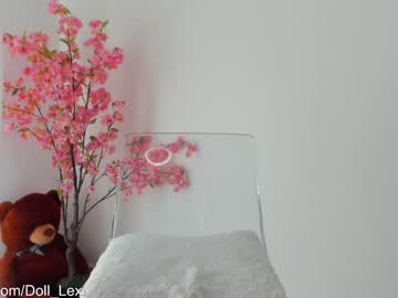 webcam girl doll_lexi image #3007602