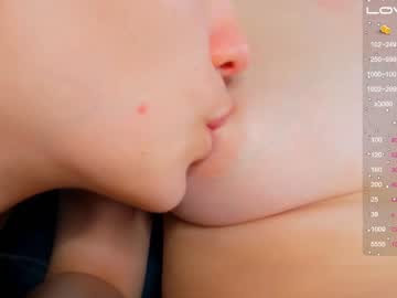 webcam couple barbarajennifers image #4455494
