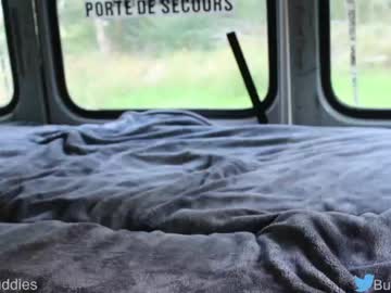 webcam couple busbuddies image #5328381
