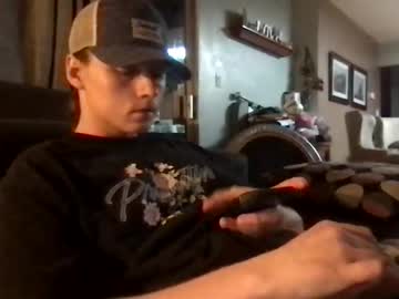 webcam man backwood5150 image #3996384