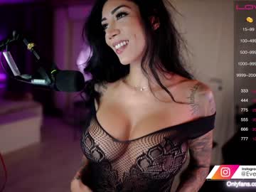 webcam girl evelyne92 image #3030793