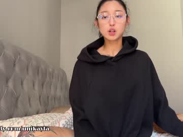 webcam girl _octopussy_ image #6683814