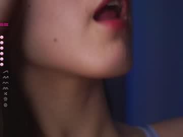 webcam girl amandamedrano image #4481163