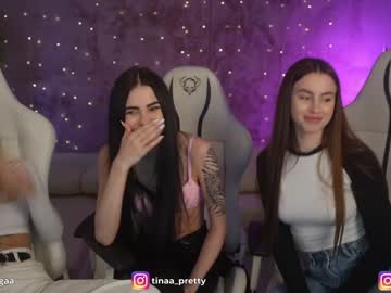 webcam couple kira0541 image #6551123
