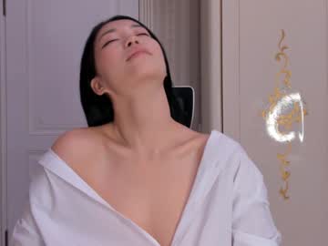 webcam girl hinakura_lim image #4197003