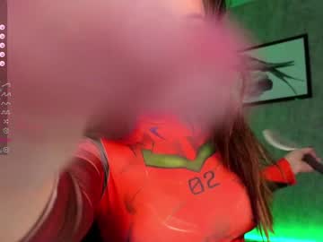 webcam girl katerinchik image #6855760