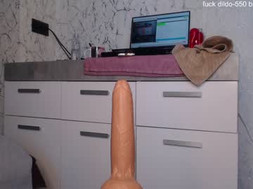 webcam girl simplegirl1996 image #4180850