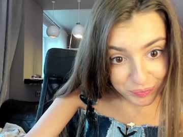 webcam girl coy_amina_ image #3056804