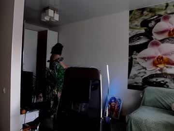 webcam girl jennycutey image #5117522