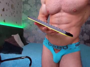 webcam man adam_muscle_ image #2337407