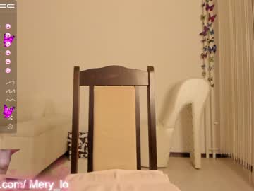 webcam girl mery_lo image #2689119