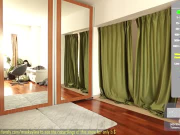 webcam girl monkeylina image #5241540