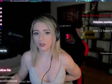 webcam girl kimilee22 image #4341641
