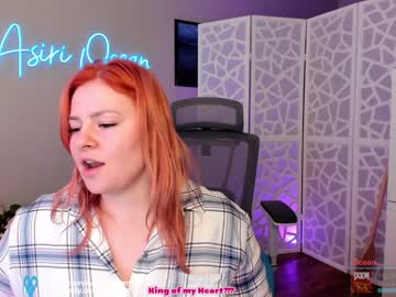 webcam girl asiri_ocean image #1058133