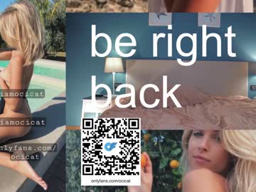 webcam girl ocicat image #5676331