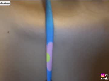 webcam girl chadianiram image #4527447