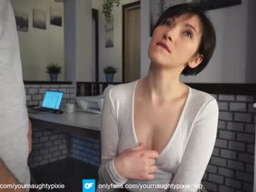 webcam girl yournaughtypixie image #3816928