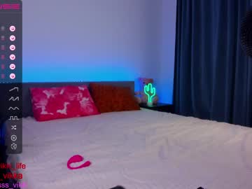 webcam girl misss_vikki image #2751622