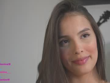 webcam girl venezolanacute image #1676140