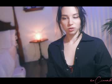 webcam girl cinnabelle image #440045