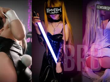 webcam girl alice_kosmos image #5021471