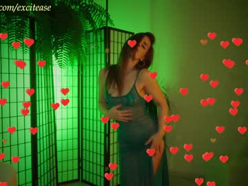 webcam girl excitease image #6595717