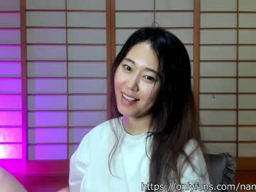 webcam girl maybenanako image #5422144