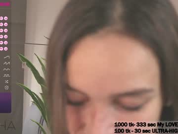 webcam girl katymolly image #5262116