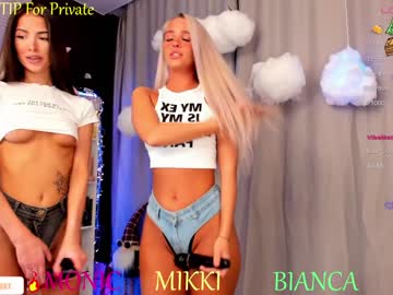 webcam girl blush_mikki image #6672292