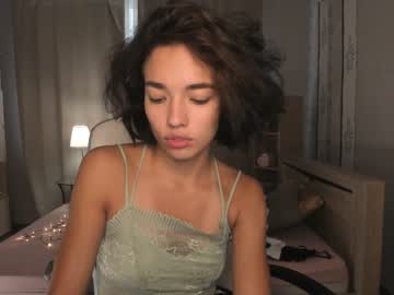 webcam girl ella_flare image #2585327