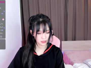 webcam girl aisneon image #2038637