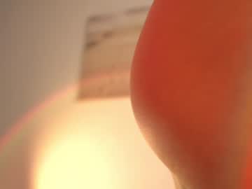 webcam girl enchant_baby_ image #5241338
