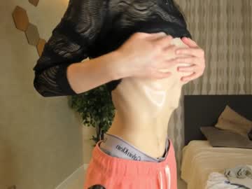 webcam girl mariamgroves image #6582178