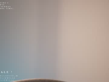 webcam girl ms_seductive image #1121339