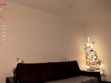 webcam girl juliacontrol image #3375254