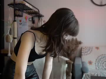 webcam girl diruriru image #6593095