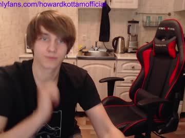 webcam man howardkottam image #405101